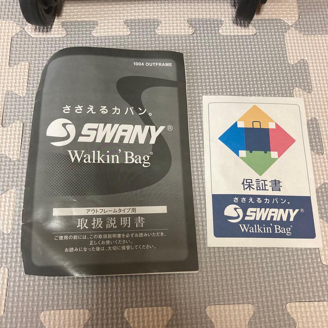 希少✨ピーターラビット×swanyキャリーバッグ キャリーケース M スワニー