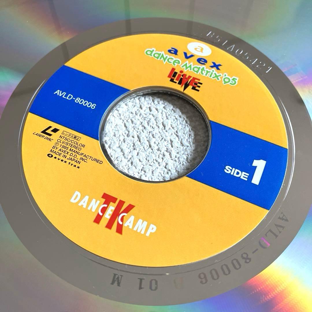 ミュージック avex dance matrix'95 LIVE LaserDisc