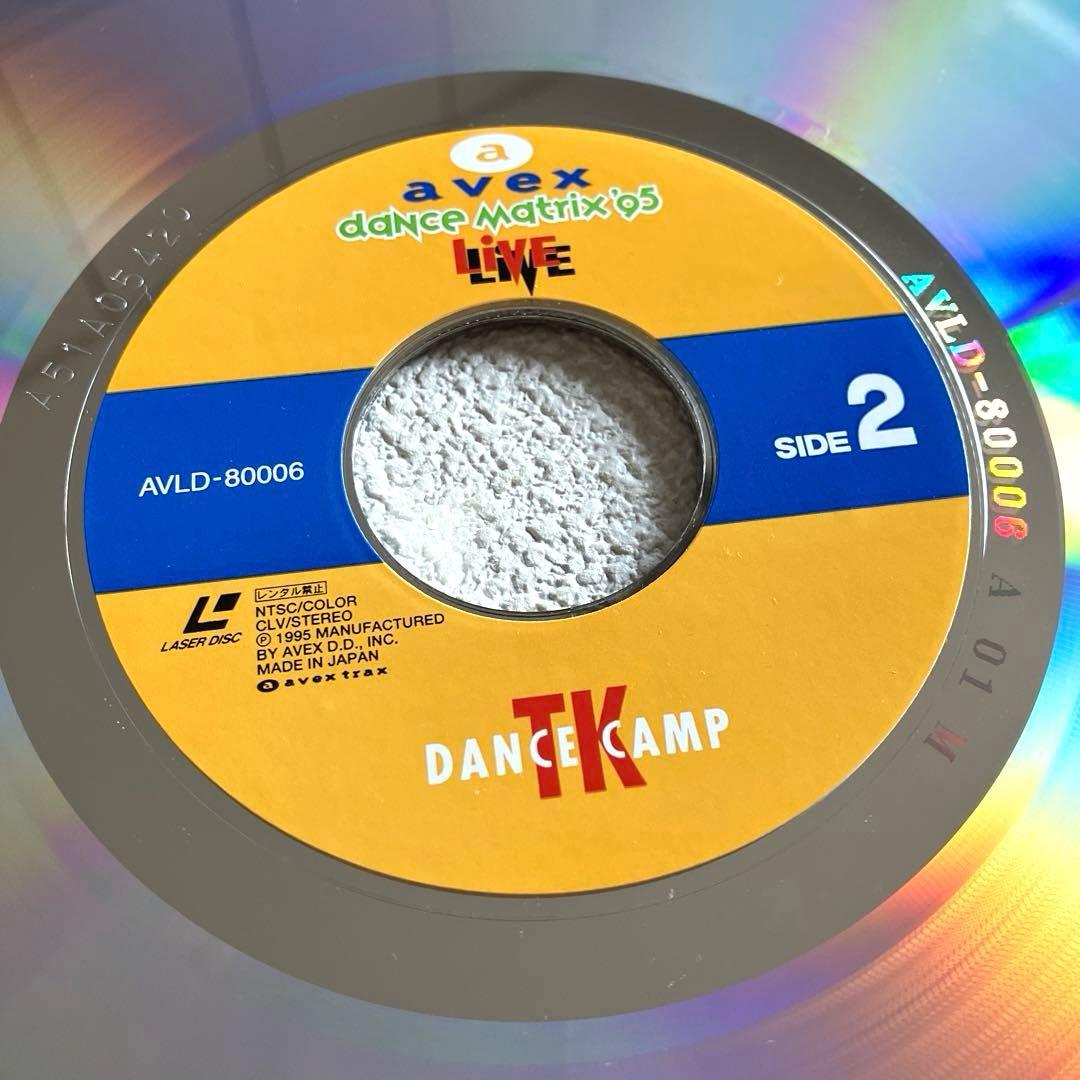 ミュージック avex dance matrix'95 LIVE LaserDisc