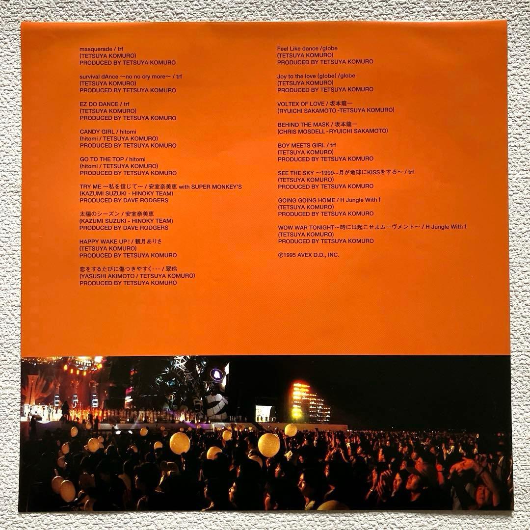 ミュージック avex dance matrix'95 LIVE LaserDisc