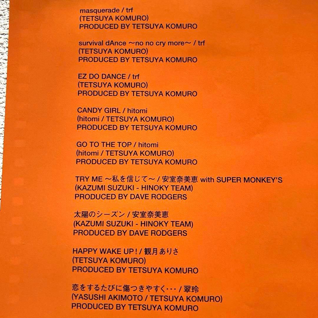 ミュージック avex dance matrix'95 LIVE LaserDisc