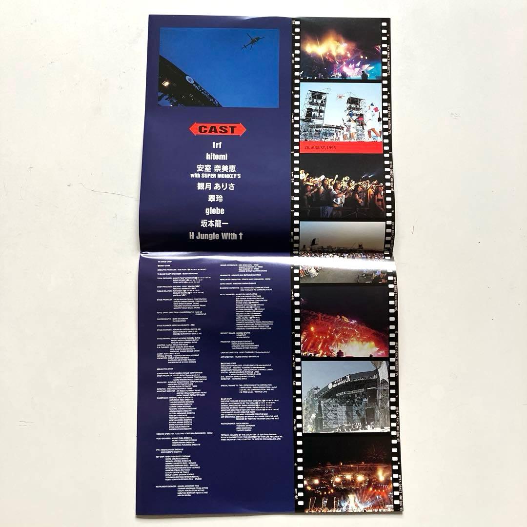 ミュージック avex dance matrix'95 LIVE LaserDisc