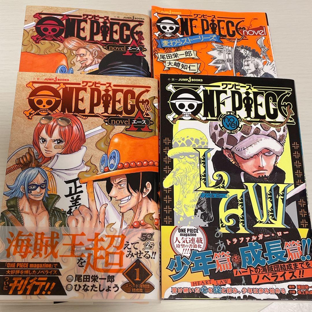 ワンピース　漫画　【帯つき】83〜112巻+ストーリーズ