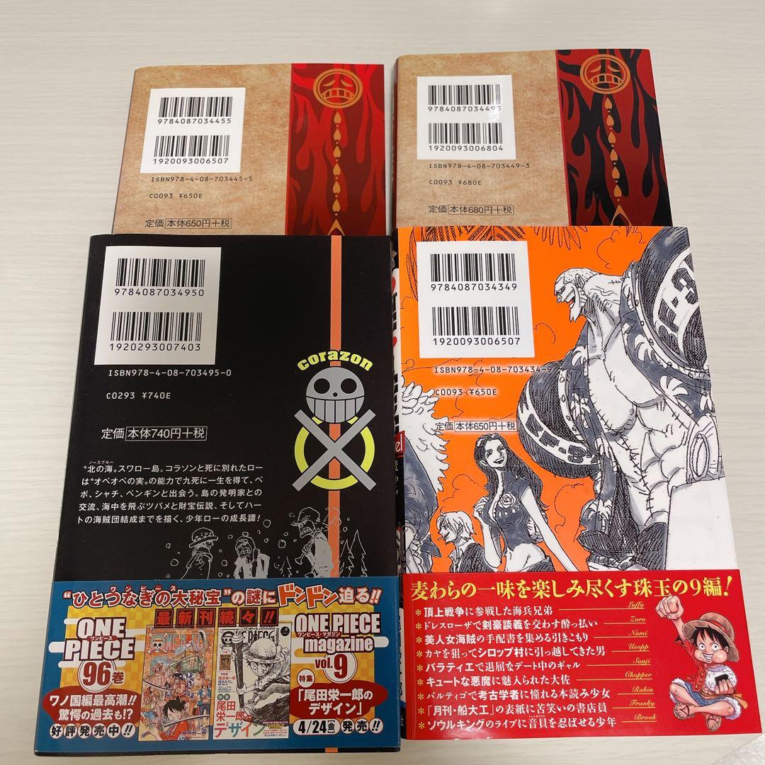 ワンピース　漫画　【帯つき】83〜112巻+ストーリーズ