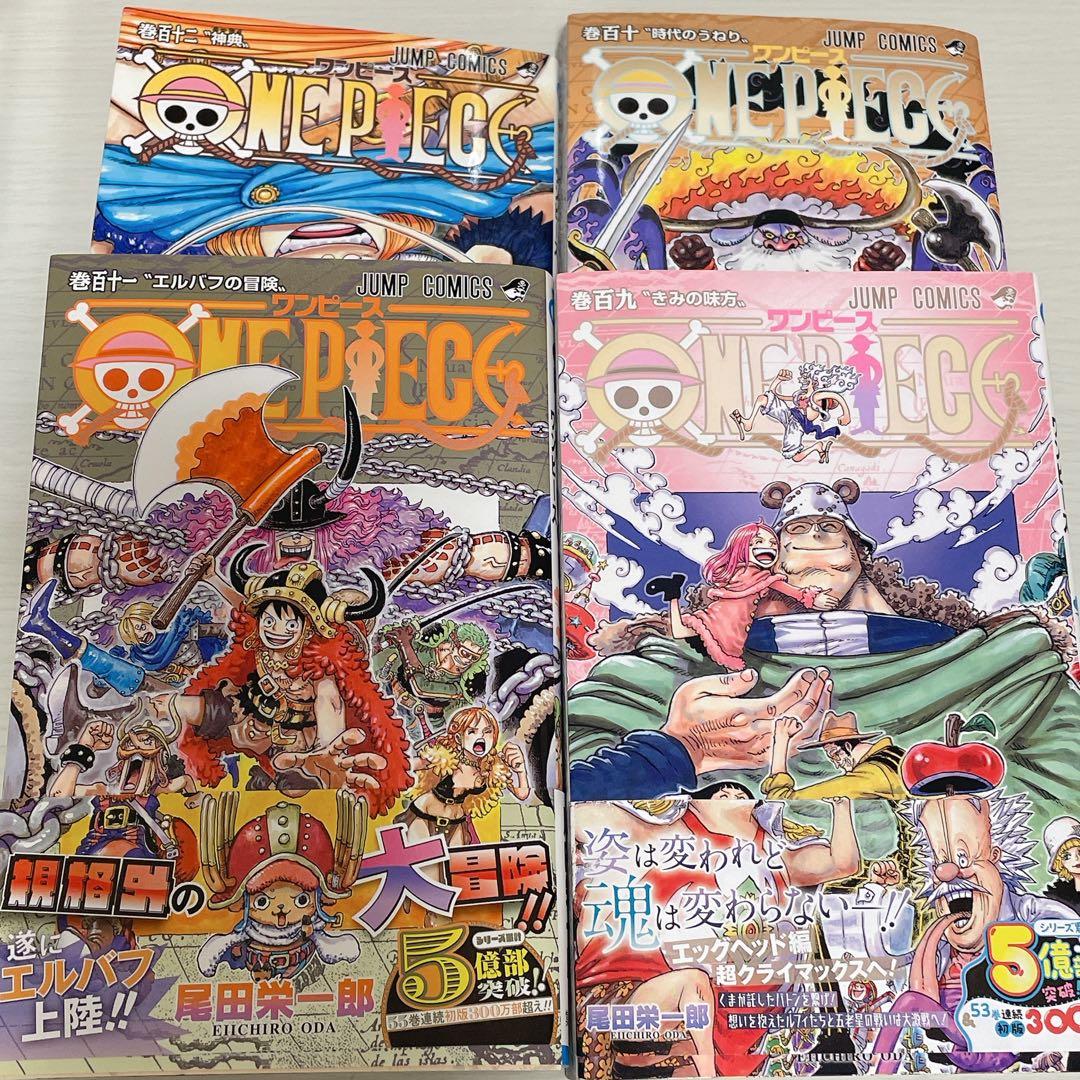 ワンピース　漫画　【帯つき】83〜112巻+ストーリーズ