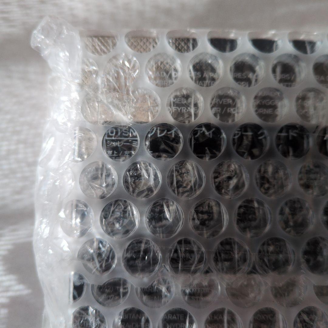 【限定品✨️】TOM FORD アイシャドウ 01SN　シャレーミンク