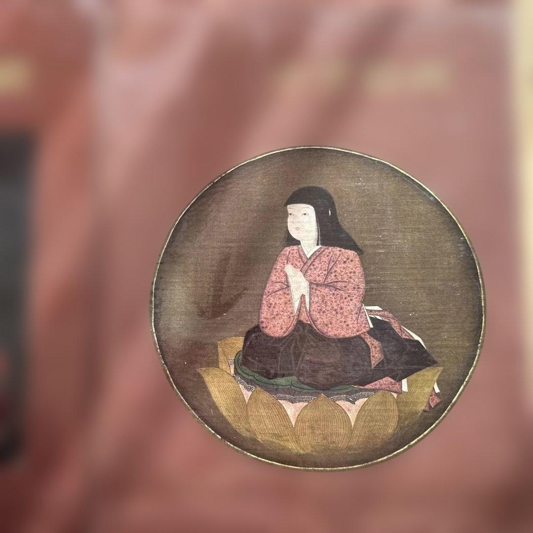 漆芸 现代美術 中世絵画 古代絵画 日本美術大系 講談社4卷まとめ