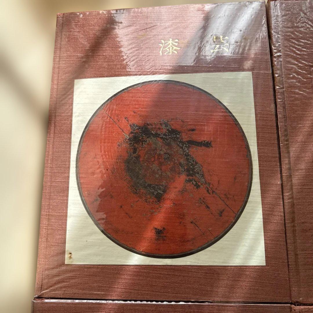 漆芸 现代美術 中世絵画 古代絵画 日本美術大系 講談社4卷まとめ
