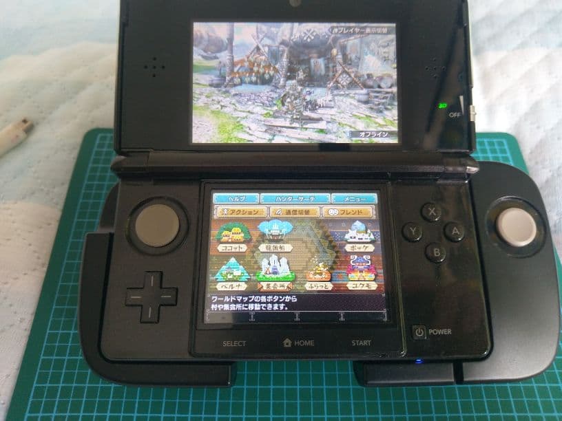 ニンテンドー 任天堂　3DS MHXX 拡張スライドパッド付き