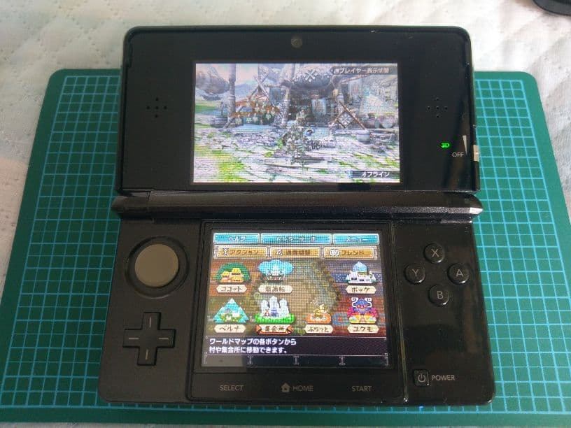 ニンテンドー 任天堂　3DS MHXX 拡張スライドパッド付き