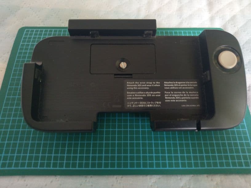 ニンテンドー 任天堂　3DS MHXX 拡張スライドパッド付き