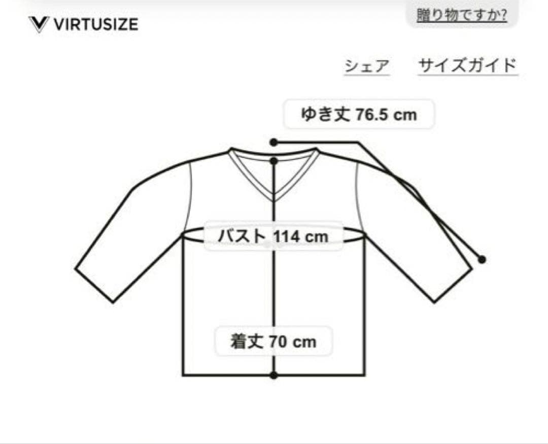 ジャケット・アウター ameri vintage TWEED FRINGE KNIT CARDIGAN