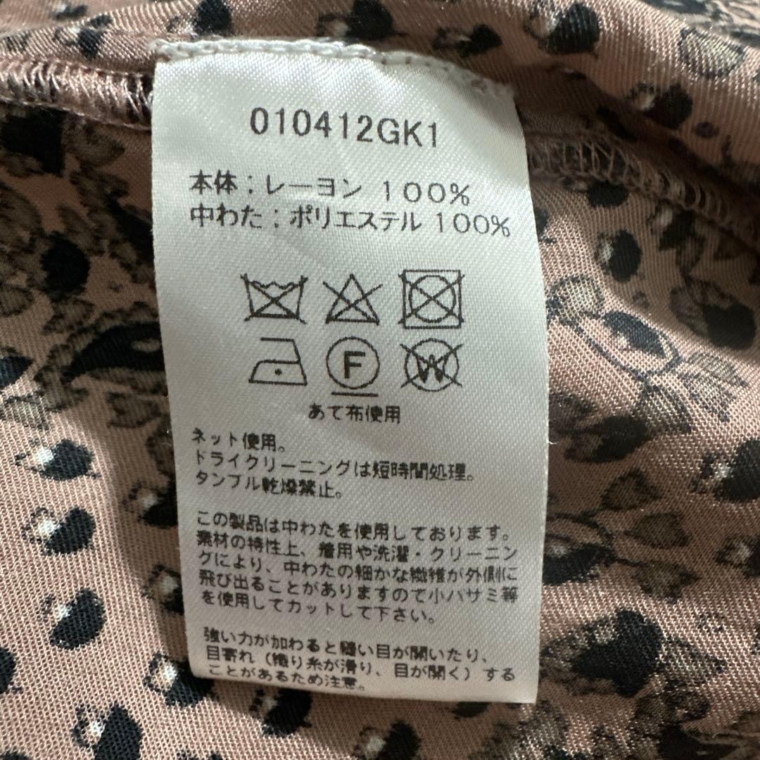 ヌキテパ キルティング切替 フラワー柄ロングワンピース タッセル付