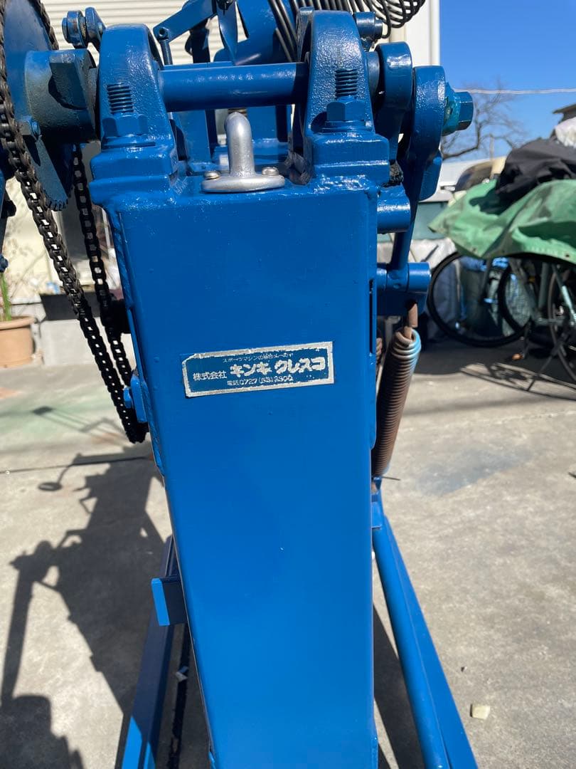 キンキクレスコ　アーム式　ピッチングマシン