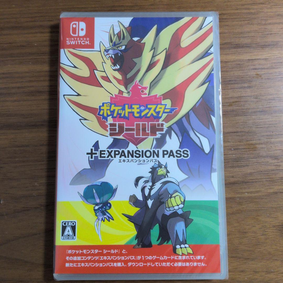 ポケットモンスター シールド + EXPANSION PASS