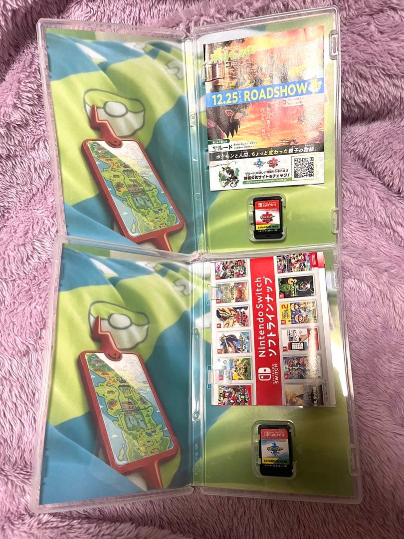 ポケモン エキスパンションパス セット Switch 未使用 特典 1枚