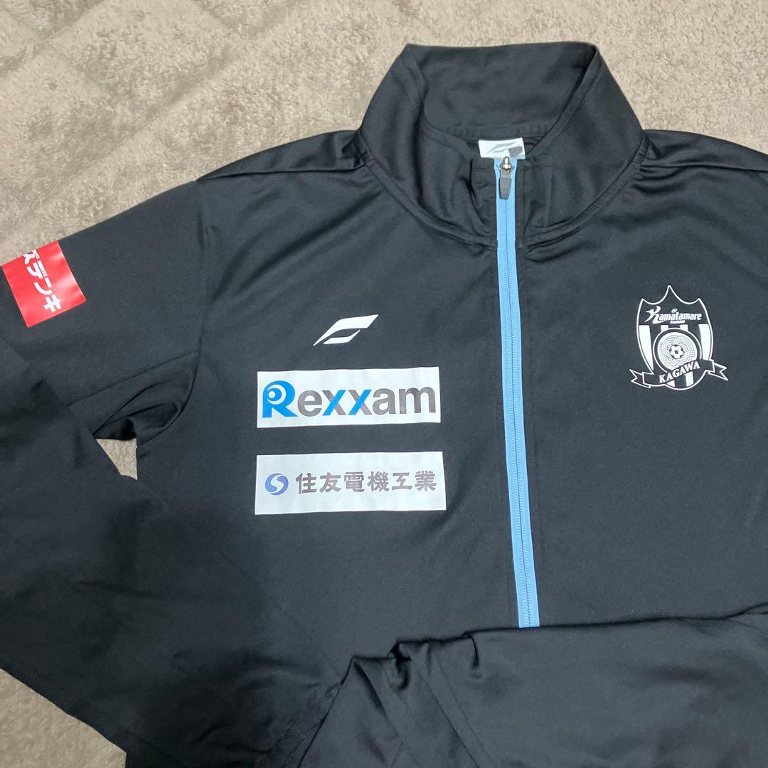 カマタマーレ讃岐　上下