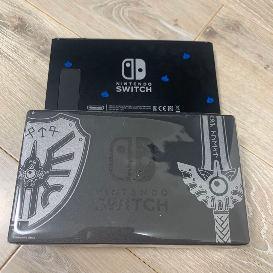 Nintendo Switch 本体 ドラゴンクエストXI S ロトエディション