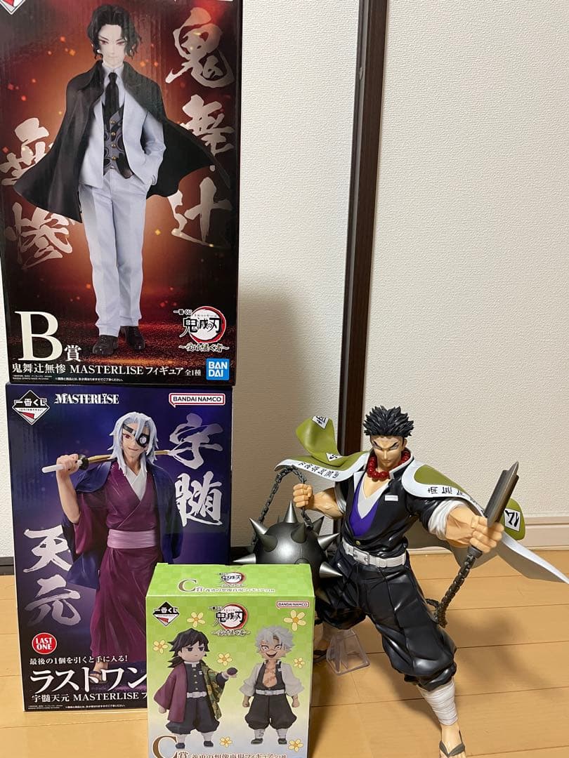 C*s様 鬼滅の刃 一番くじ まとめ売り フィギュア 悲鳴嶼行