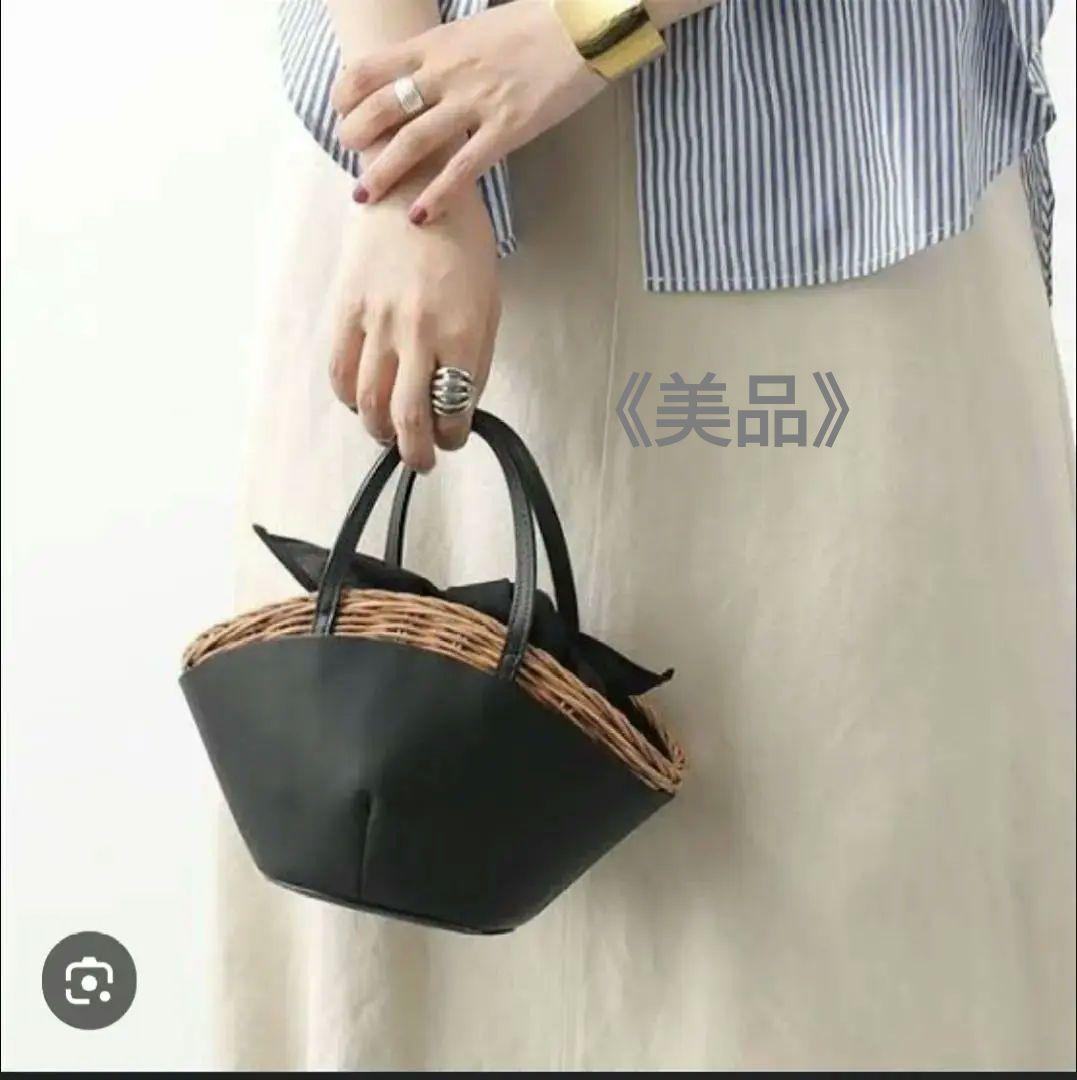 The Bagmati ウィッカー編み ラタン カウレザー 2way かごバッグ