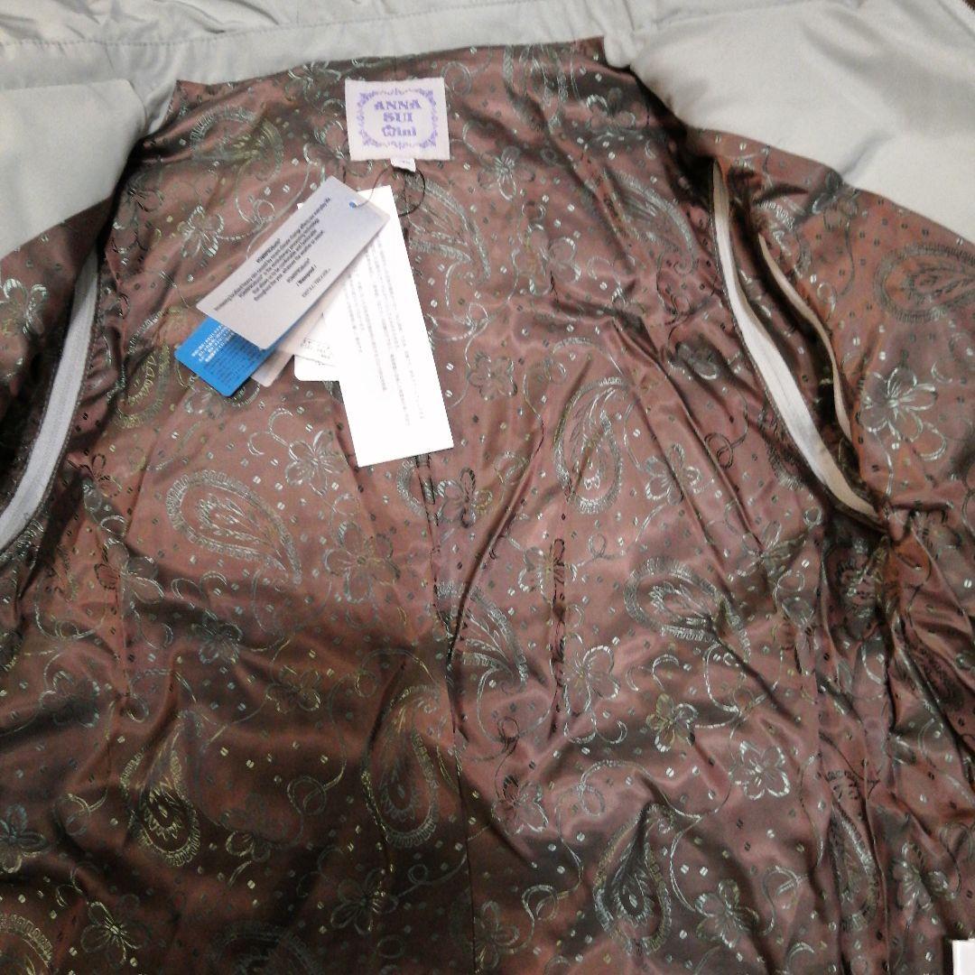 ダウンジャケット