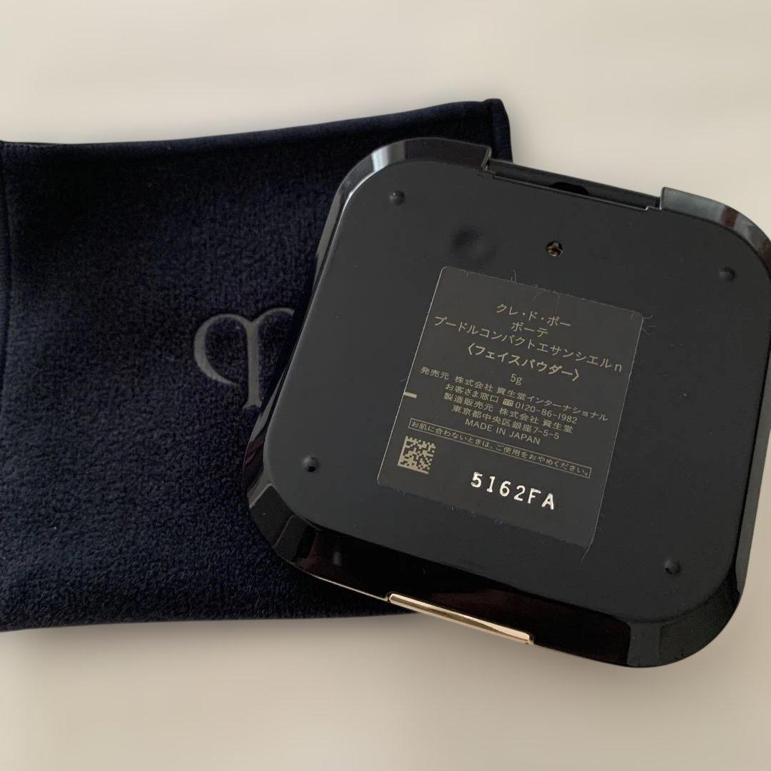 クレドポー　プードルコンパクトエサンシエルn