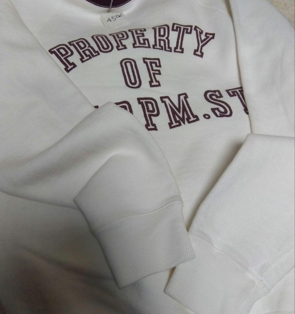【新品未使用】45R プロパティロゴプリント裏毛の908スウェット　クレリック