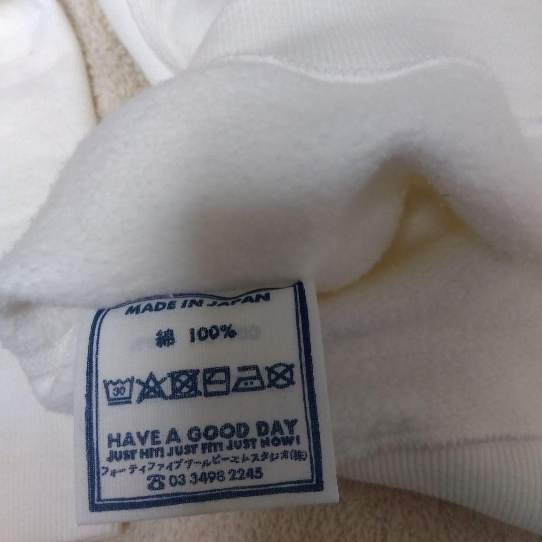 【新品未使用】45R プロパティロゴプリント裏毛の908スウェット　クレリック