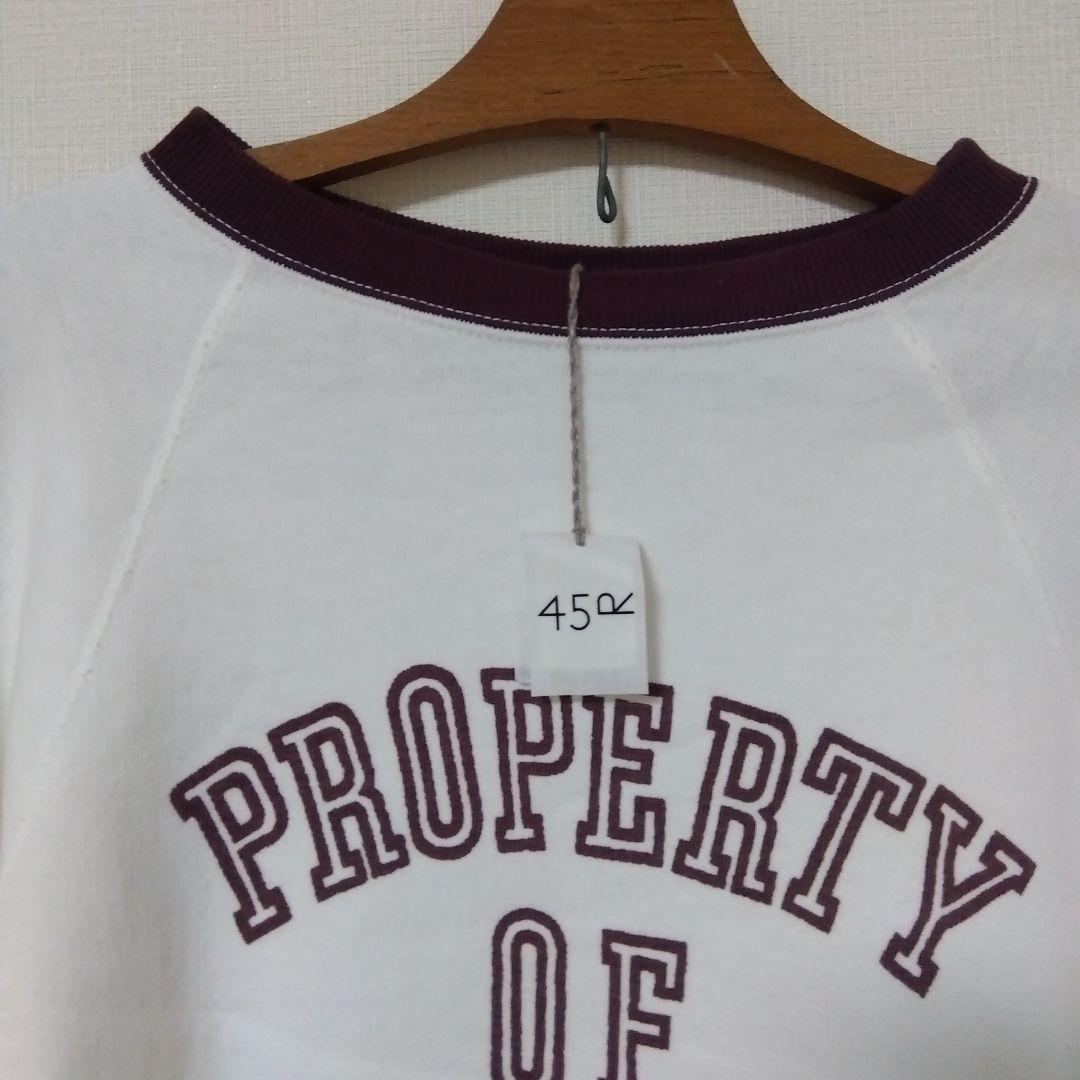 【新品未使用】45R プロパティロゴプリント裏毛の908スウェット　クレリック