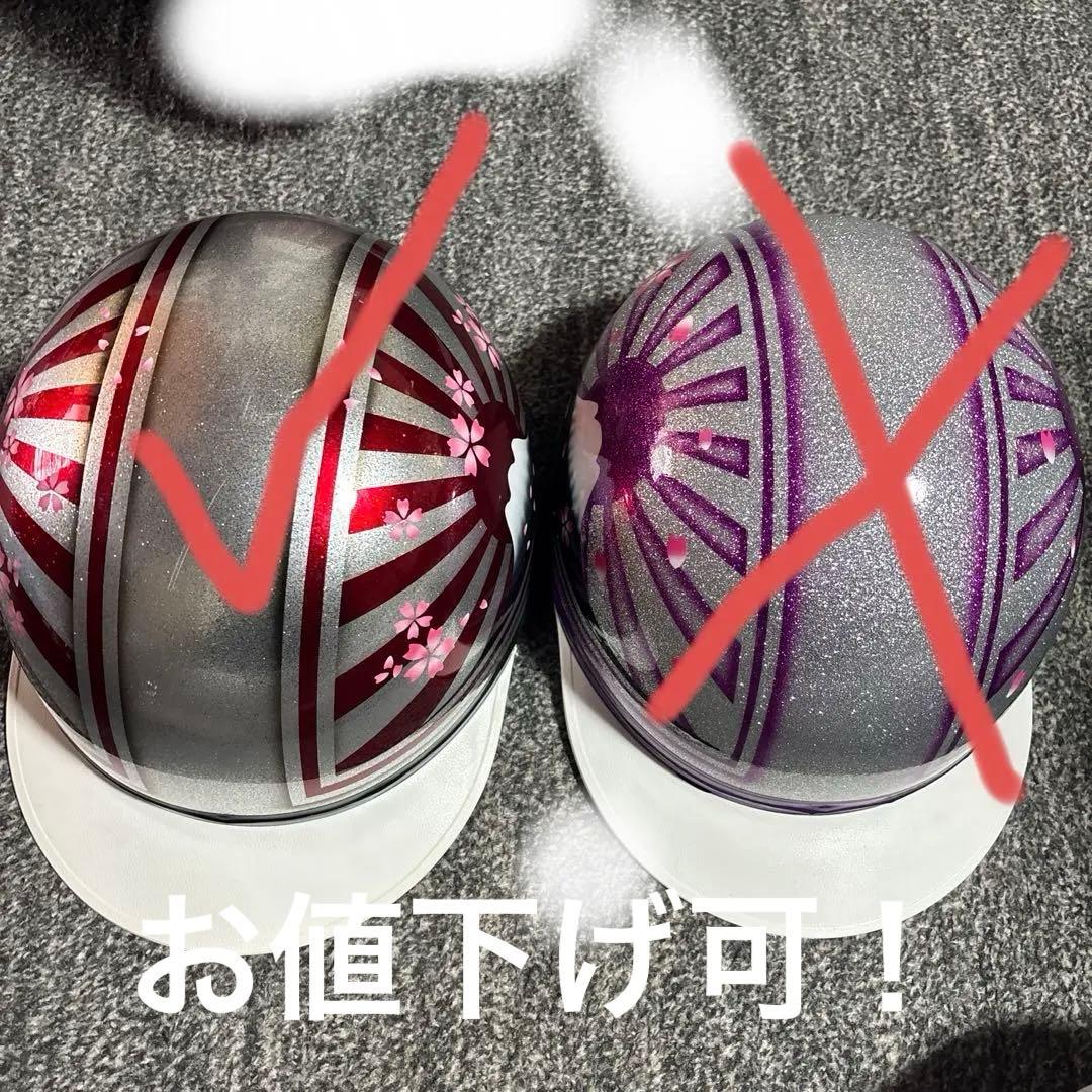 コルクヘルメット左（赤ラメ）