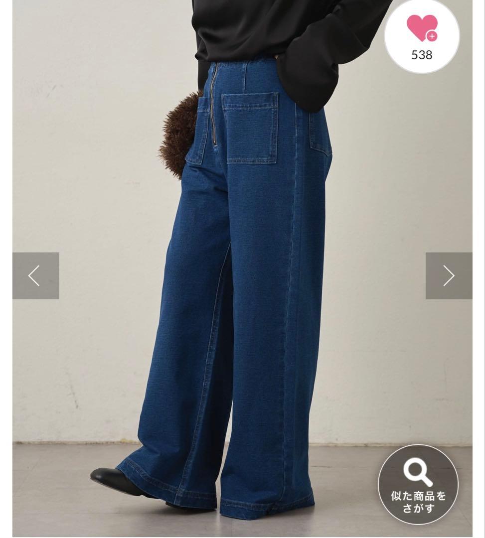 Omekashi オメカシ スウェットデニムフレアパンツ