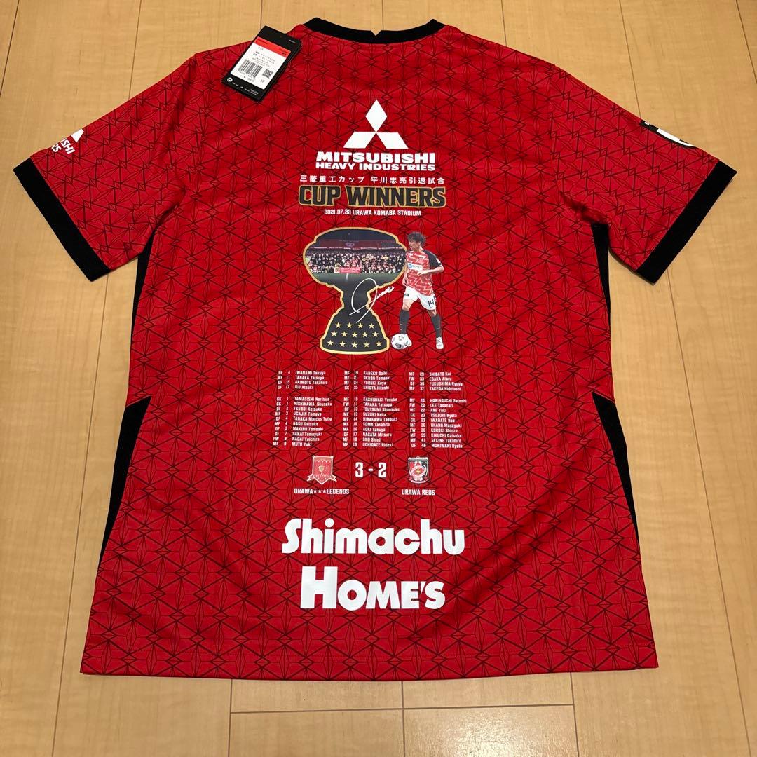 新品 浦和レッズ 平川忠亮 引退試合 優勝記念 ユニフォーム Lサイズ