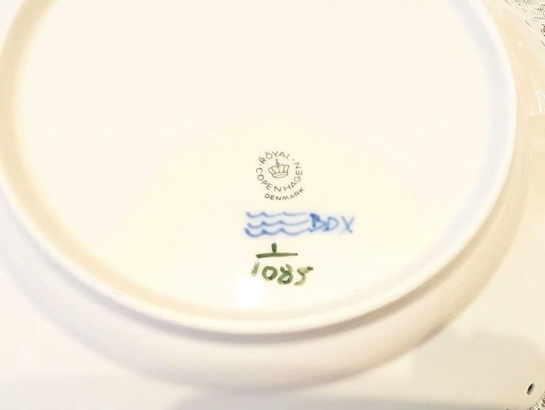 ロイヤルコペンハーゲン　ブルーフルーテッドフルレース　プレート　1枚