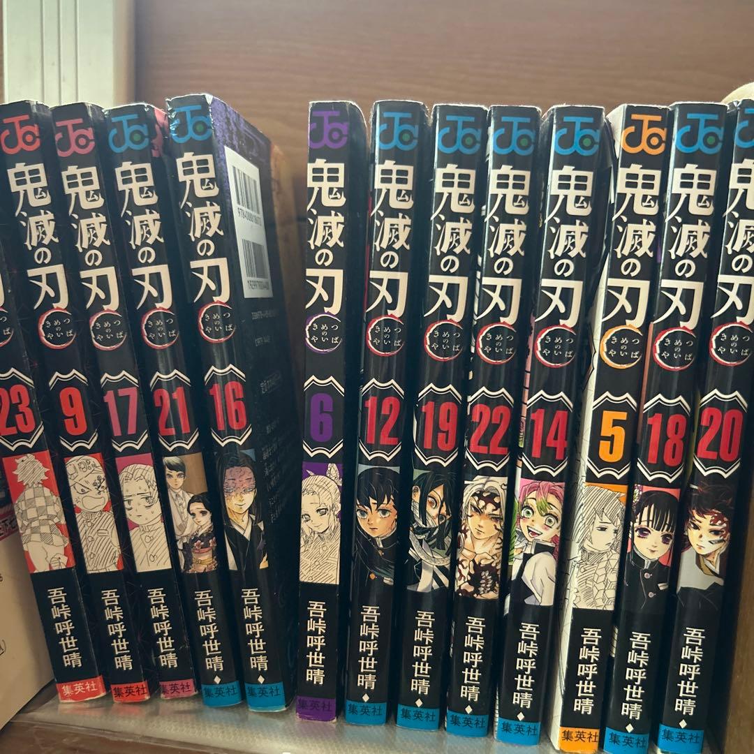 鬼滅の刃 セット