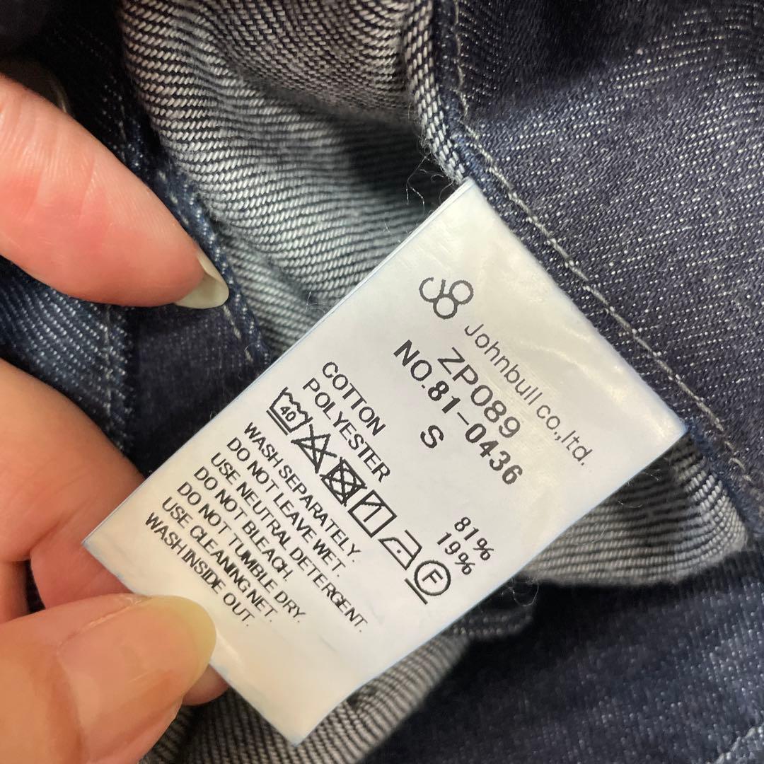 ジョンブル マリンパンツ　サスペンダーパンツ　オシャレ　大人サロペット