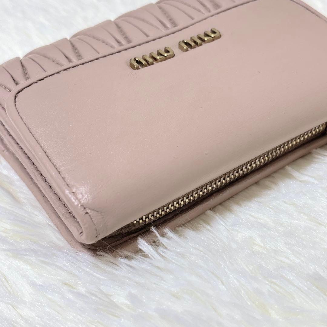 miumiu♡マテラッセ 折り財布 コンパクト ピンクベージュ