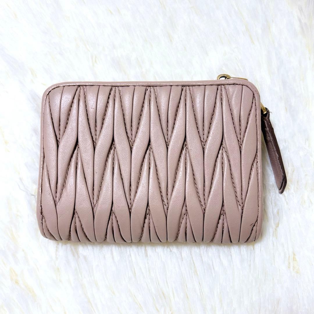 miumiu♡マテラッセ 折り財布 コンパクト ピンクベージュ