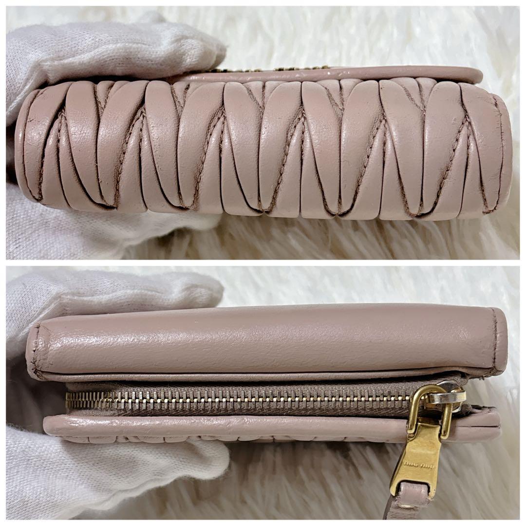 miumiu♡マテラッセ 折り財布 コンパクト ピンクベージュ