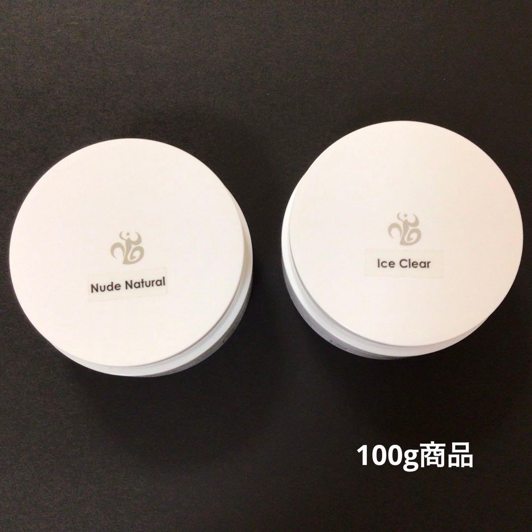 Nail de Dance アクリルパウダー&リキッド　セット