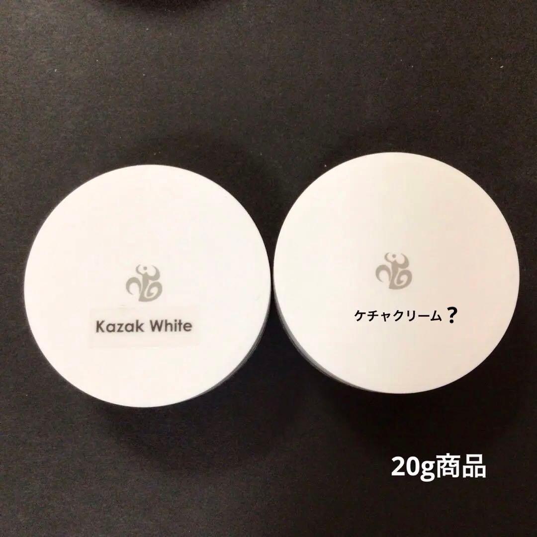 Nail de Dance アクリルパウダー&リキッド　セット