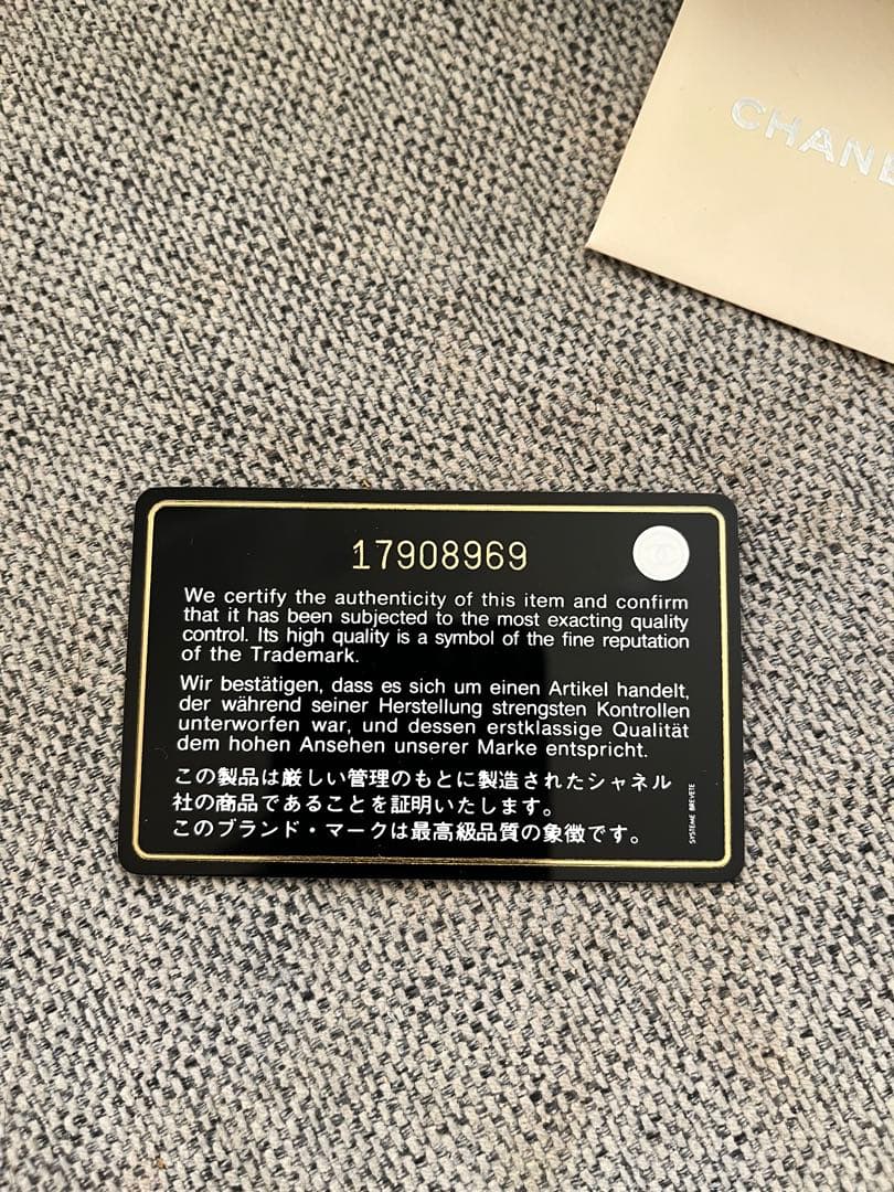 訳あり　CHANEL ブラック キルティング 長財布　ステッチ　マトラッセ