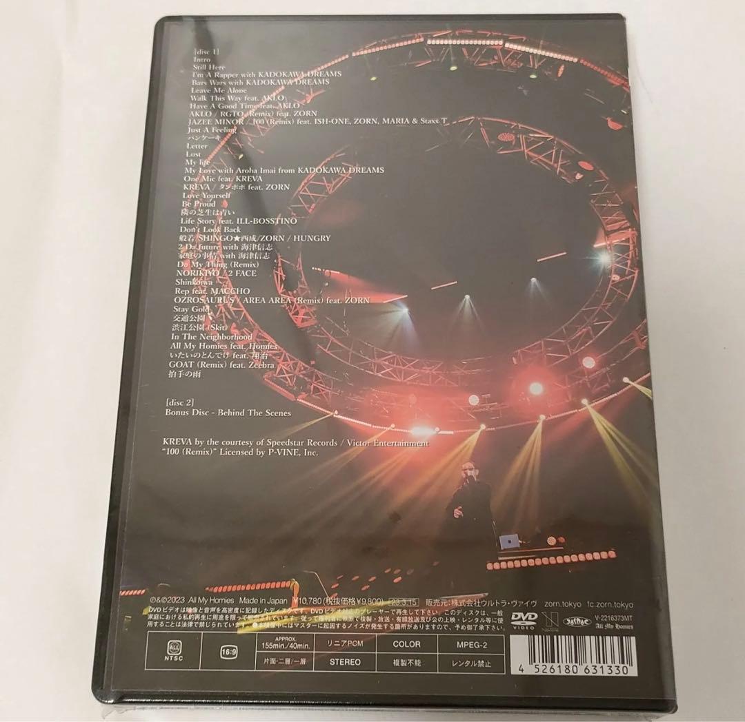 邦画・日本映画 ZORN 'LIVE' DVD