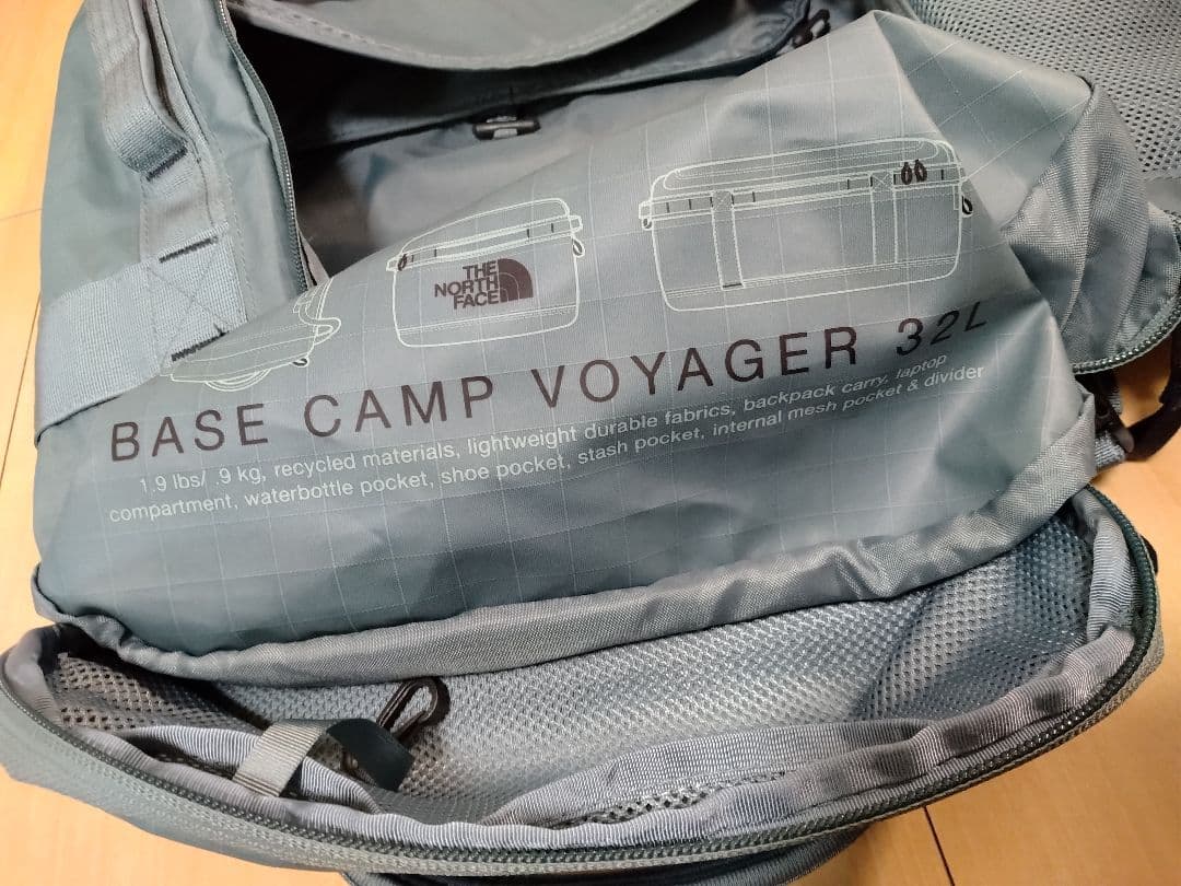 ノースフェイス Base Camp Voyager Lite 32L ブルー