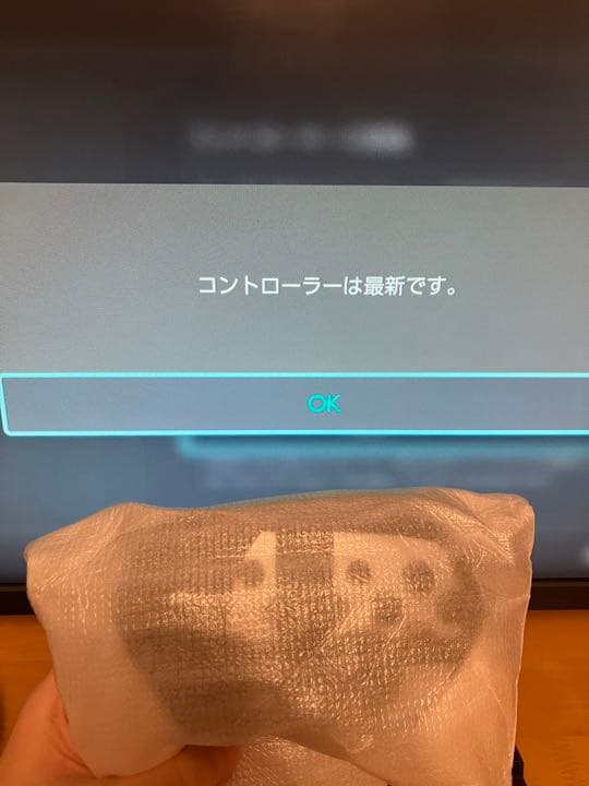 ニンテンドースイッチ　プロコントローラー　スマブラ仕様