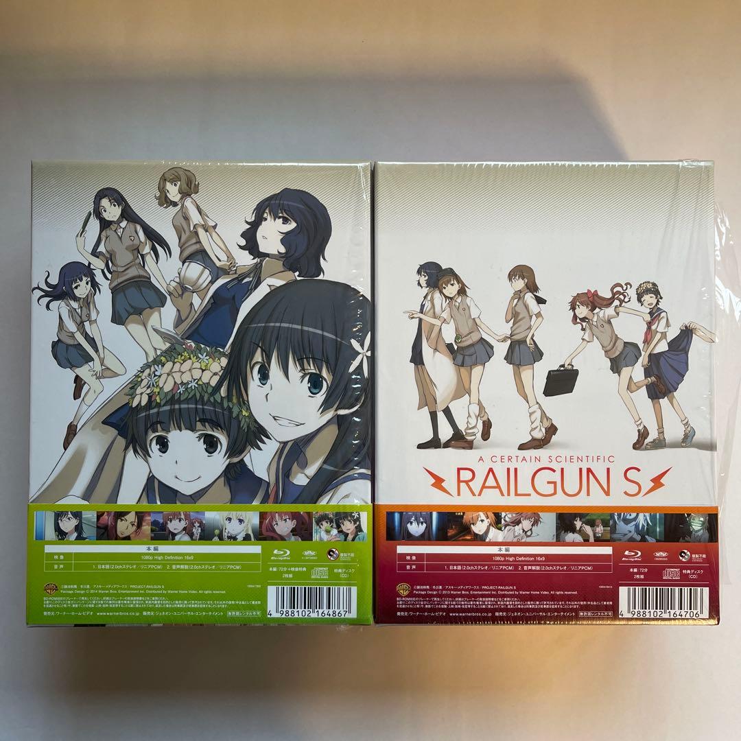 【ほぼ新品・全巻収納BOX付】とある科学の超電磁砲S Blu-ray 全8巻