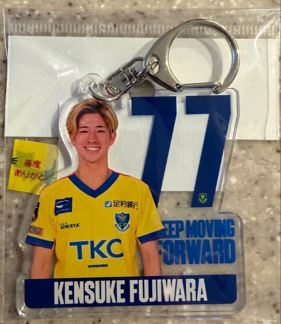 【Toy♡♡】栃木SCグッズセット