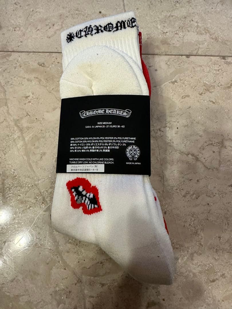 【最安値】CHROME HEARTS リップデザイン ソックス M