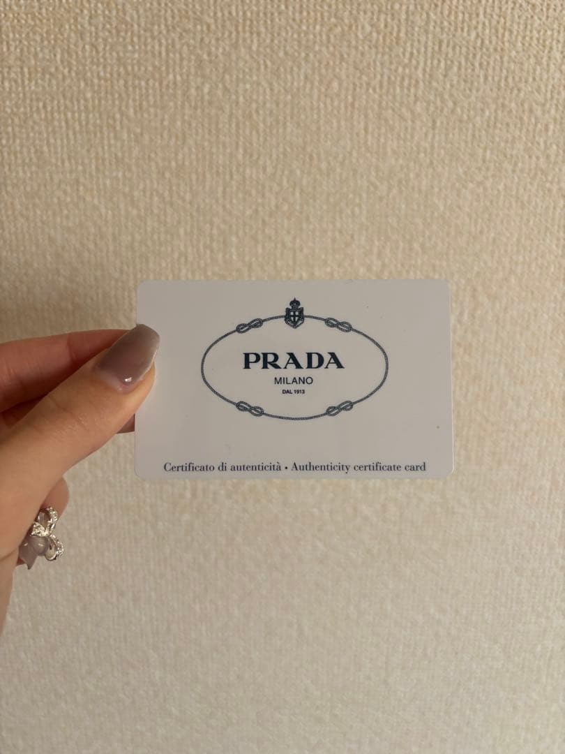 PRADA 長財布 グレー