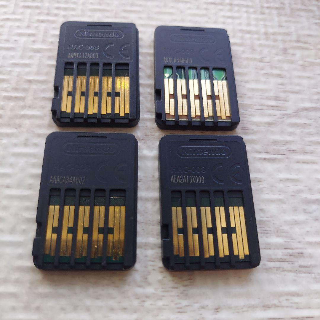 Nintendo Switchソフト まとめ売り