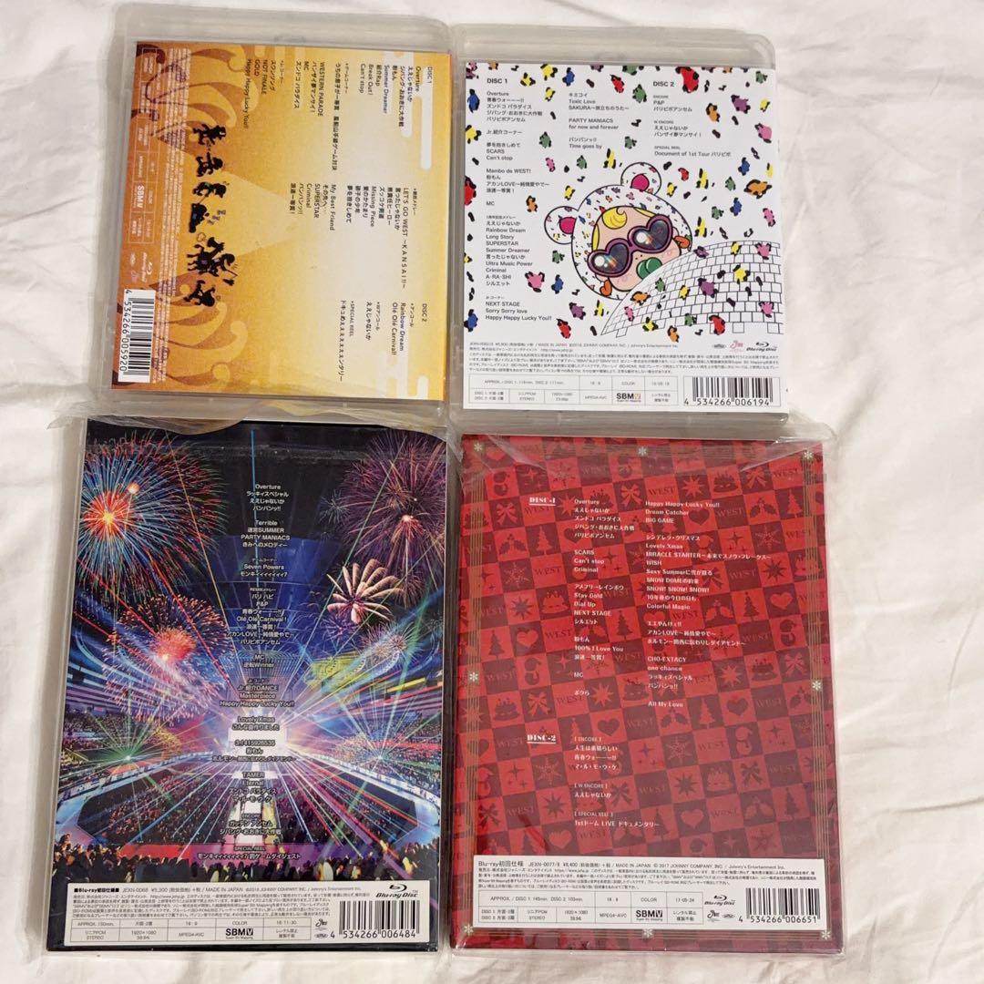 WEST. 関ジュ〜飛べ関 14点 Blu-ray DVD まとめ売り セット